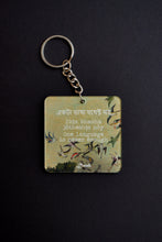 Load image into Gallery viewer, Daak Keychain -Ekta Bhasha (Unity Language)
