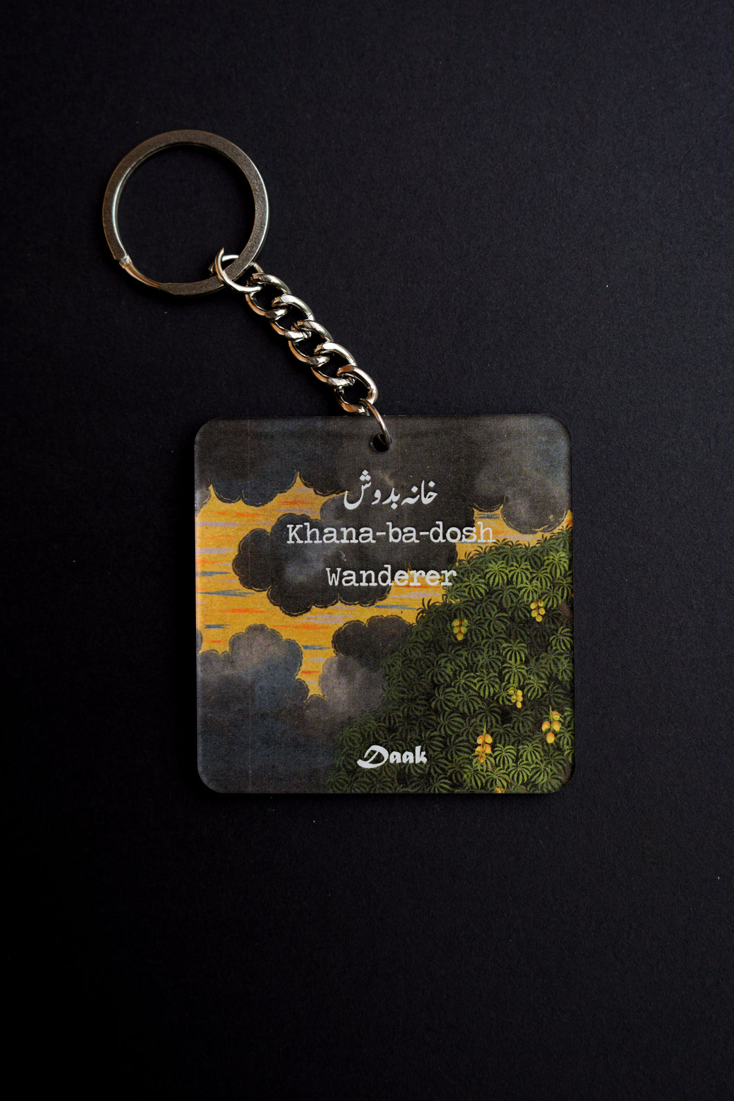 Daak Keychain -Khana-ba-dosh (Wanderer)