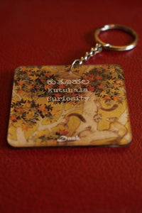 Daak Keychain - Kutuhala (Curiosity)