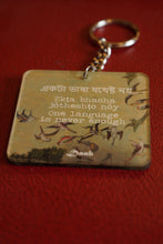 Load image into Gallery viewer, Daak Keychain -Ekta Bhasha (Unity Language)
