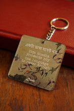 Load image into Gallery viewer, Daak Keychain -Ekta Bhasha (Unity Language)
