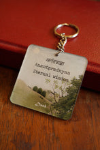 Load image into Gallery viewer, Daak Keychain - Anantpradnyaa (Eternal Wisdom)
