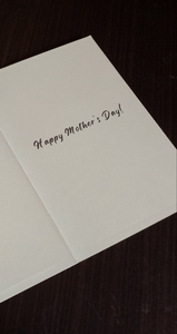 Daak Greeting Card - Happy Mother's Day to the Multi-tasking Mom