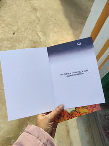 Daak Greeting Card -  Happy New Year!