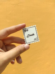 Daak x SayItWithAPin - Signature Daak Stamp Pin