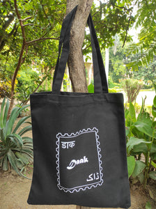 Kalighat Tote  - Courtesan and Her Admirer OR Men Are Sheep