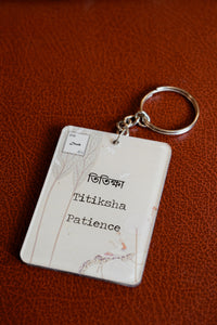 Daak Keychain - Titiksha (Patience)