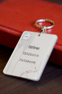 Daak Keychain - Titiksha (Patience)