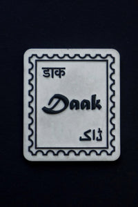 Daak Stamp - Signature Fridge Magnet