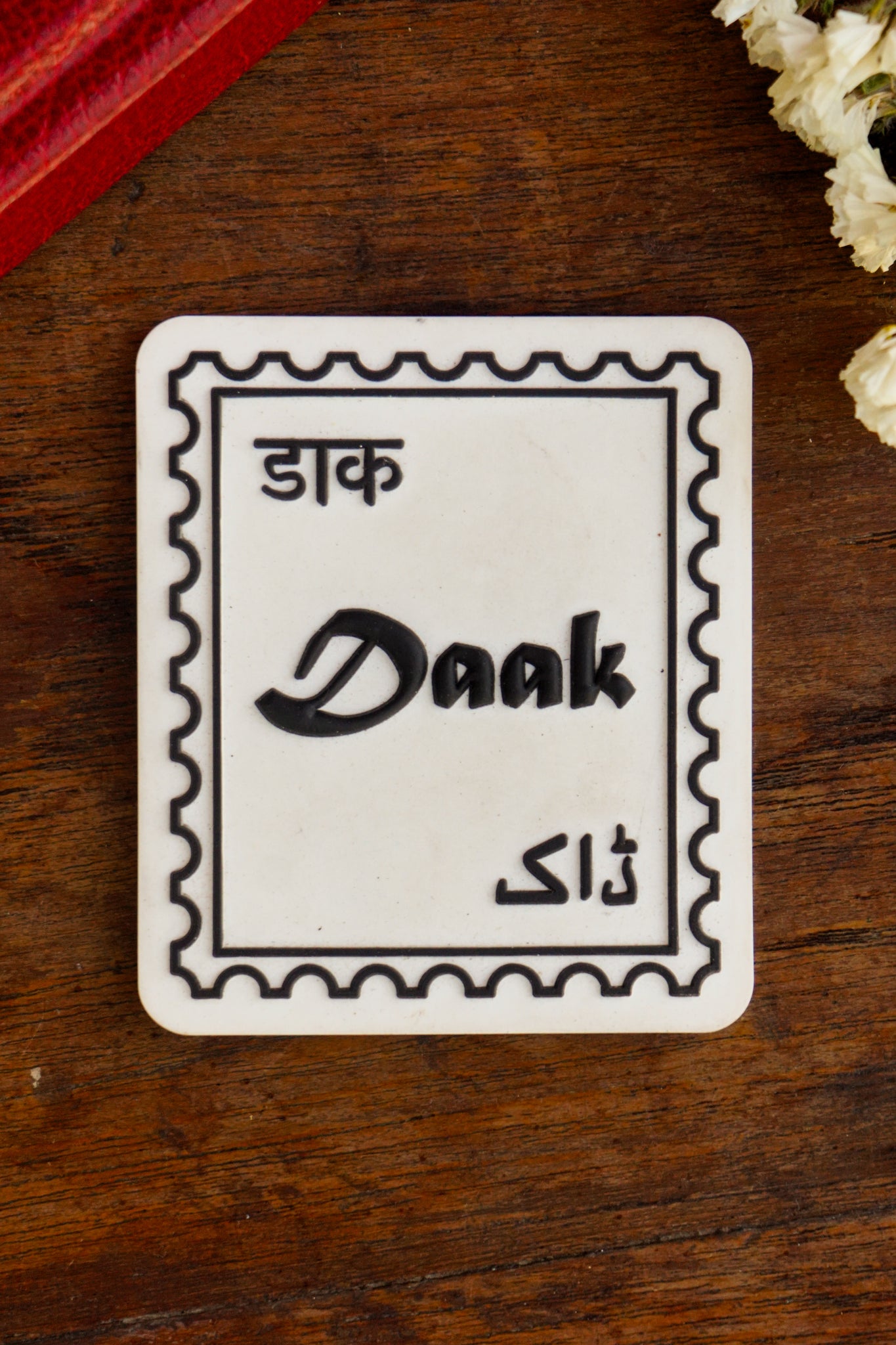 Daak Target Daak Stamp - Signature Fridge Magnet – Daak Vaak