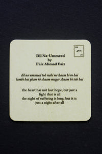 Daak Fridge Magnet - Dil na Umid by Faiz Ahmed Faiz