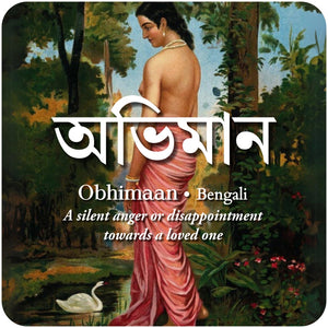 Daak Fridge Magnet - Obhimaan