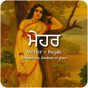 Daak Fridge Magnet - Meher