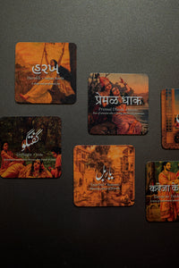 Daak Fridge Magnet - Harakh