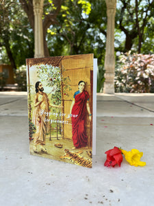 Daak Greeting Card - I'm Sorry and Begging for Forgiveness