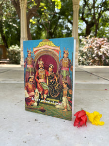 Daak Greeting Card - Congratulations! Proud of You.