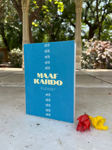 Daak Greeting Card - Sorry, Maaf Kardo!