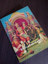 Load image into Gallery viewer, Daak Greeting Cards - Pack of Birthday, Anniversary, Congratulation ( Set of 4 )
