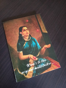 Daak Greeting Card - Happy Mother's Day to the Multi-tasking Mom
