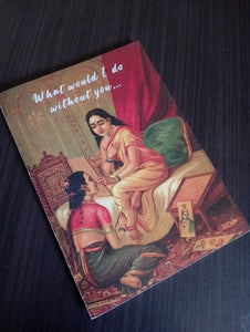 Daak Greeting Card - Thank You for Being There!