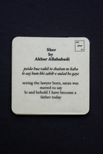 Load image into Gallery viewer, Daak Fridge Magnet - Sher by Akbar Allahabadi

