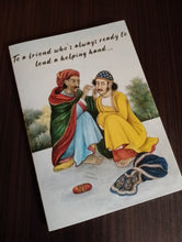 Load image into Gallery viewer, Daak Greeting Cards - Friendship Pack ( Set of 5 )
