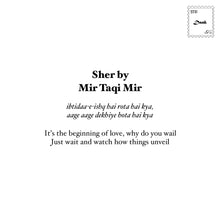 Load image into Gallery viewer, 20 Poems of Love from South Asia
