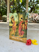 Load image into Gallery viewer, Daak Greeting Card - Friendship Day Match My Crazy
