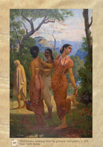 'Shakuntala' by Raja Ravi Varma - Daak Art Print