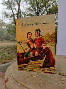 Daak Greeting Card - For the Valentine