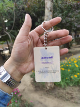 Load image into Gallery viewer, Daak Love Keychain - Kanmani
