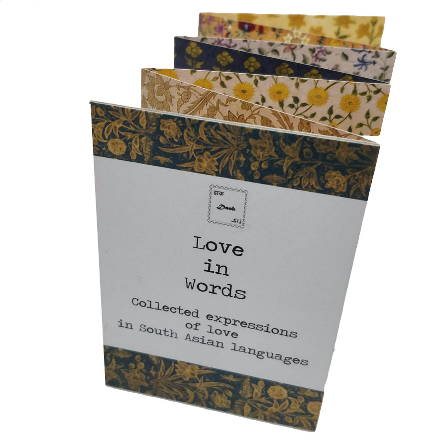 Words of Love - A Booklet